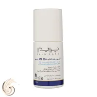 لوسیون ضد آفتاب بدون رنگ پرایم مدل SPF50 محافظ PA+++ ،UVA ،UVB، ضد چروک و پیری، ضد آب، ضد حساسیت، مناسب انواع پوست حجم 50 میلی‌لیتر
