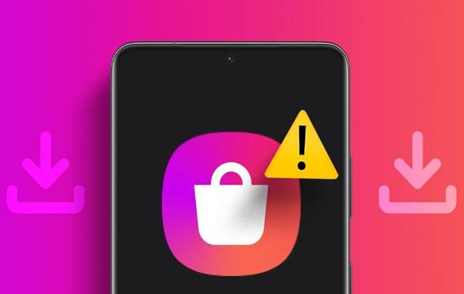 رفع مشکل گلکسی استور