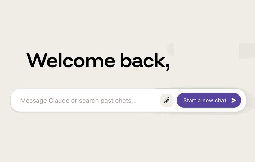 هوش مصنوعی کلود رایگان