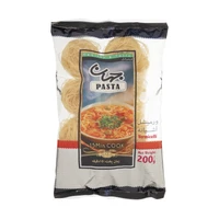 ورمیشل جهان - 200 گرم