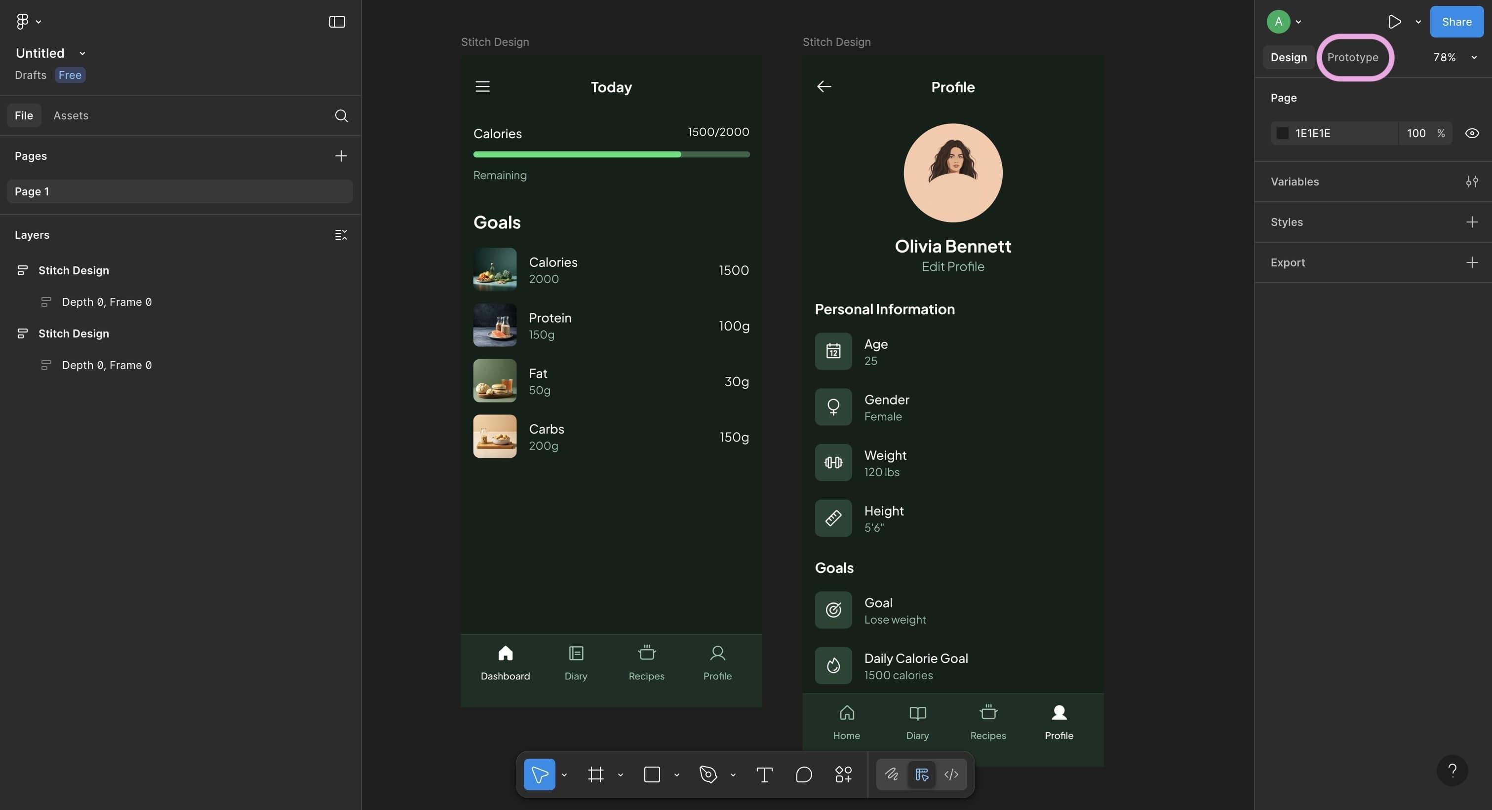 انتخاب پروتوتایپ در فیگما