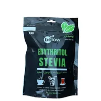 ساشه شیرین کننده اریتریتول و استویا بی لو - 1 گرم بسته 50 عددی