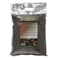 بستر آماده کشت گیاه آگلونما شرکت گلباران سبز گیلان بسته 2 کیلوگرمی