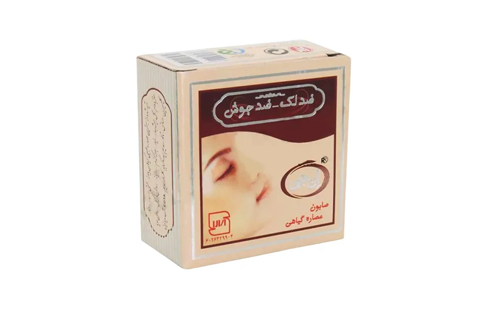 صابون ضد جوش و ضد لک ان جی