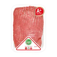 ران ممتاز گوساله داخلی مهیا پروتئین - 1 کیلوگرم