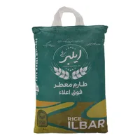 برنج طارم ایرانی ایلبر - 5 کیلوگرم 