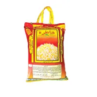 برنج هندی خاطره - 10 کیلوگرم