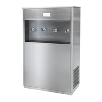 آبسردکن مدل چهار شیر