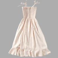 پیراهن زنانه مدل تابستانی کوتاه رنگ شیری 