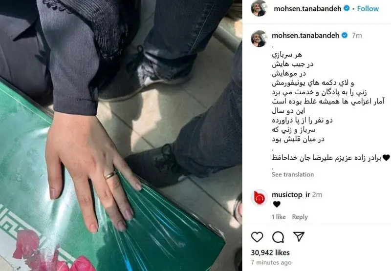 photo_2025-06-25_17-53-05