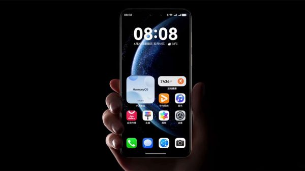 HarmonyOS 6