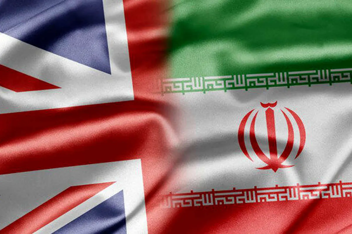 ادعای مقام بریتانیایی: ایران باید فناوری هسته‌ای خود را تحویل دهد!