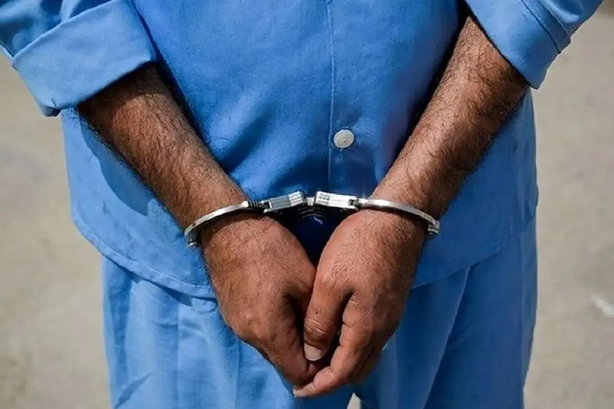 بازداشت جاسوس در مترو تهران