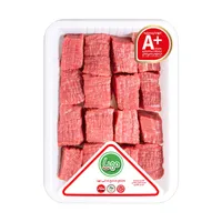 گوشت قیمه‌ای گوساله داخلی مهیا پروتئین - 0.5 کیلوگرم