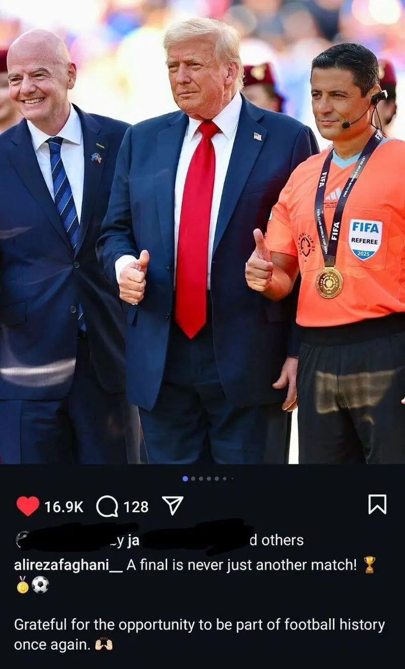 علیرضا فغانی