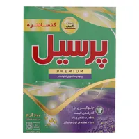 پودر ماشین لباسشویی پرسیل مدل پریمیوم با رایحه لوندر وزن 600 گرم