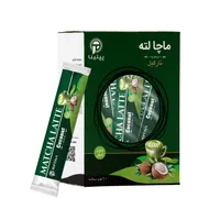 چای سبز ماچا تشریفاتی ماچانو بسته 30 عددی