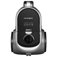 جاروبرقی 2500 وات پاکشوما مدل PVC-5015 G