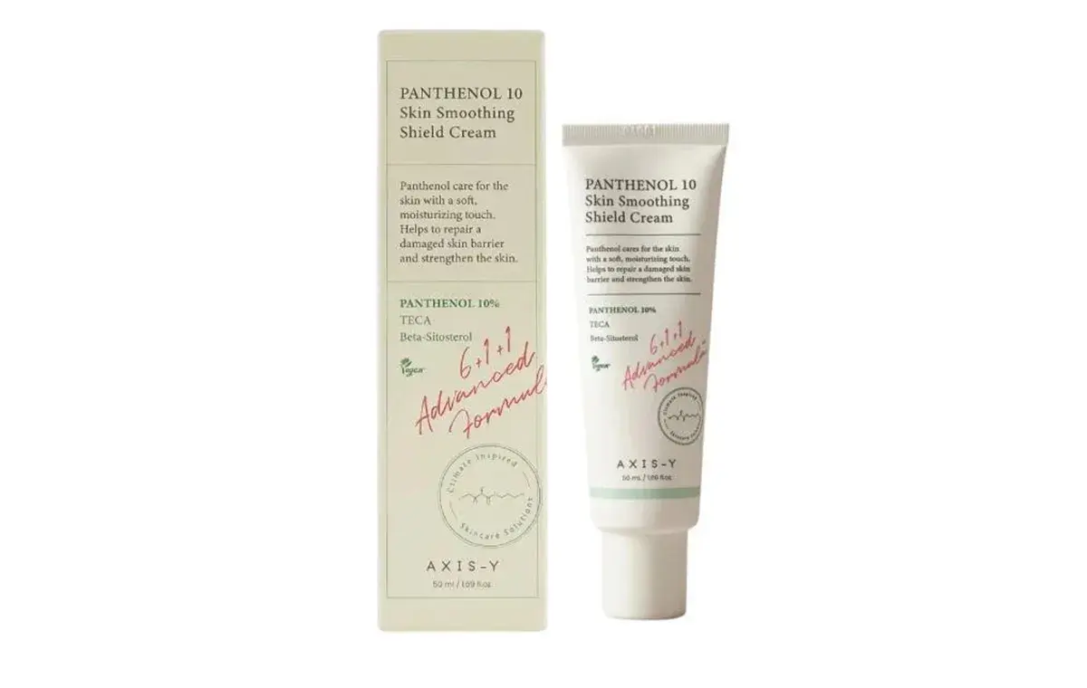 کرم مرطوب‌کننده اکسیس وای