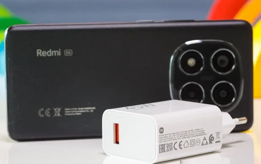 شارژر 45 واتی شیائومی