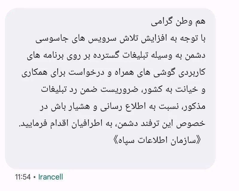 photo_2025-07-22_15-57-55