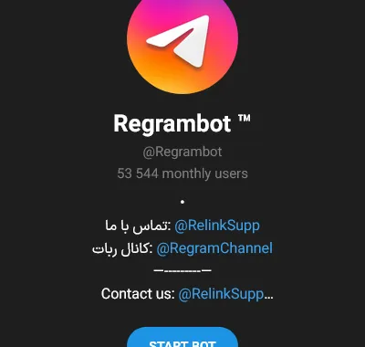 دانلود عکس پروفایل اینستاگرام