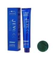 واریاسیون جوو شماره E17 2-22 حجم 15 میلی لیتر رنگ سبز