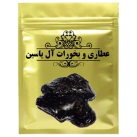 صمغ مومیایی سیاه عطاری و بخورات آل یاسین- 75 گرم