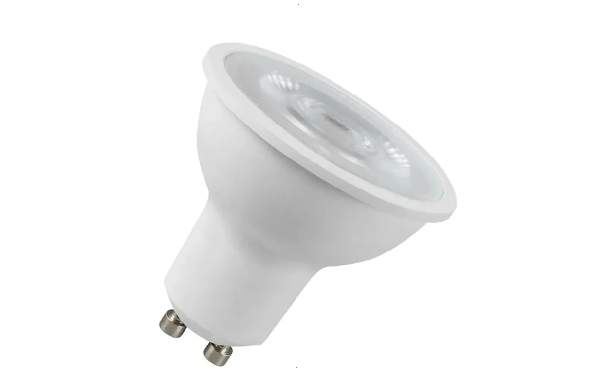 لامپ هالوژنی سقفی ایران زمین