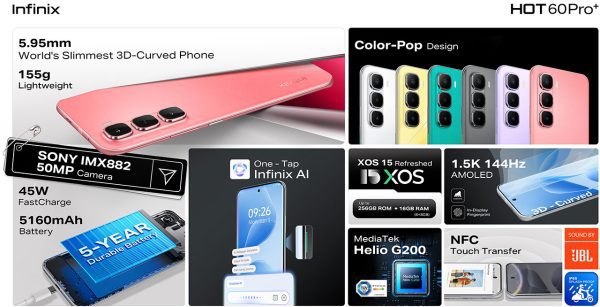 اینفینیکس هات 60 پرو پلاس