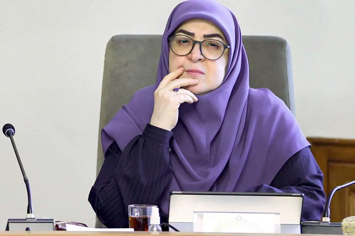 علت سفر مهاجرانی به بوسنی و هرزگوین چیست؟