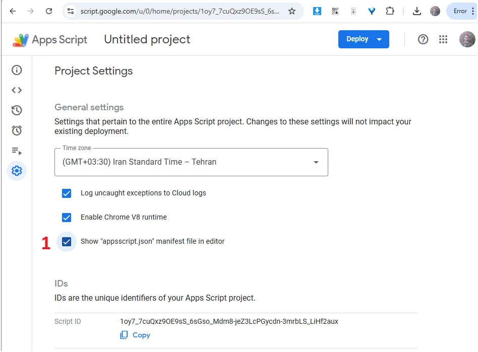 تقویم شمسی در گوگل شیت