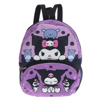 کوله پشتی  مدل کورومی