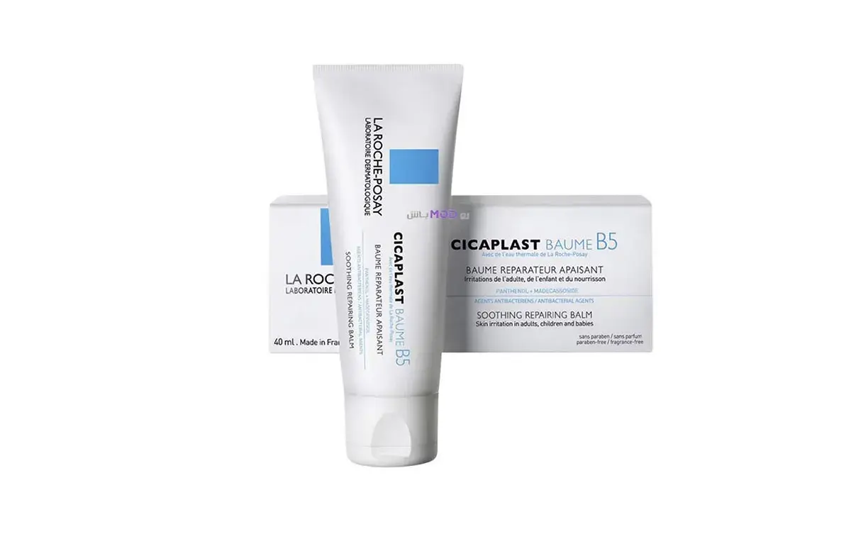 کرم ترمیم‌کننده لاروش پوزای