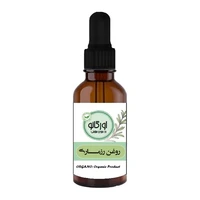 روغن رزماری اورگانو مدل v30 حجم 30 میلی لیتر