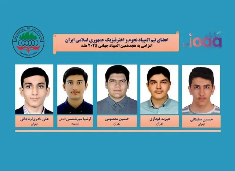 photo_2025-08-21_17-21-23