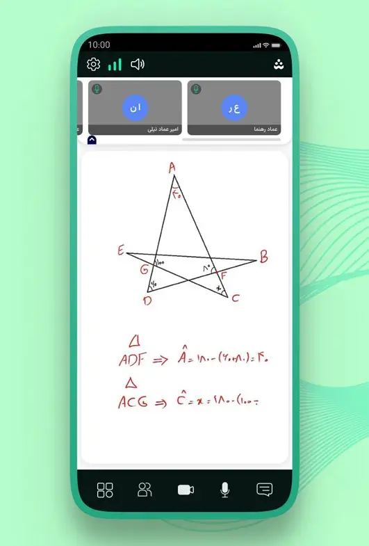 شاد وب اندروید