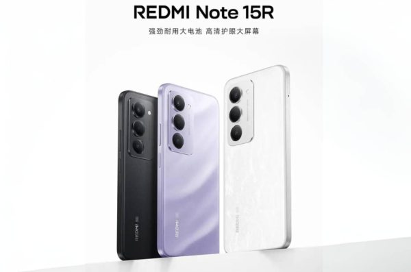 ردمی نوت 15R با باتری 7000 میلیآمپر و اسنپدراگون 6s معرفی شد ردمی نوت 15R