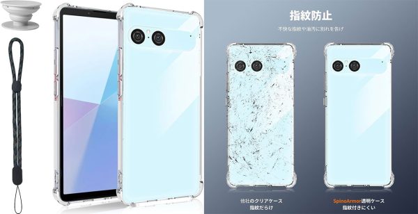 سونی اکسپریا 10 مارک 7