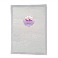 جوش شیرین اعتماد - 500 گرم