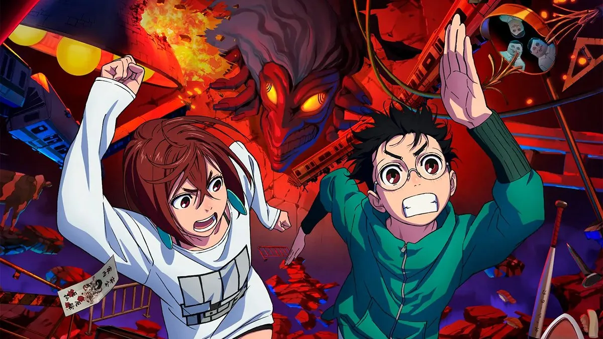 انیمه «دان دا دان»