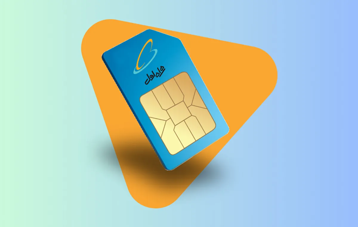 اینترنت موبایل