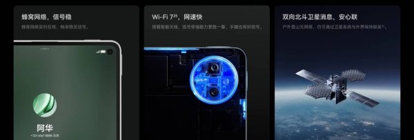 هواوی میت پد مینی