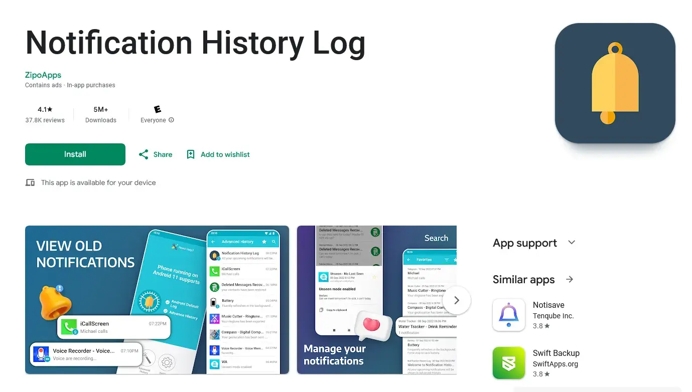 بازیابی پیام های پاک شده تلگرام