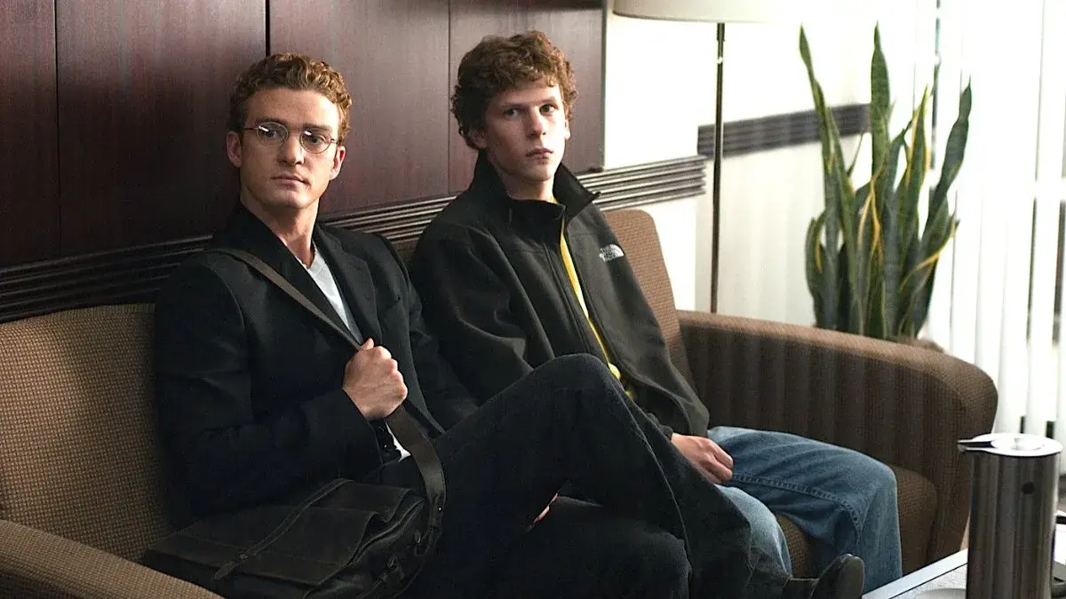 فیلم «شبکه اجتماعی»