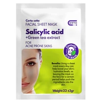 ماسک ورقه ای صورت سرتو سته مدل سالیسیلیک اسید وزن 22 گرم