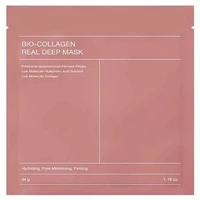 ماسک صورت بیوکلاژن مدل ورقه ای وزن 30 گرم