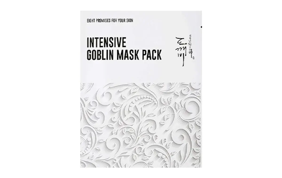 ماسک ورقه‌ای گابلین