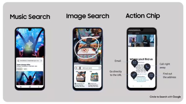 سامسونگ گلکسی A17 فایو جی