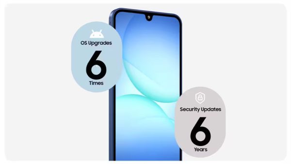 سامسونگ گلکسی A17 فایو جی